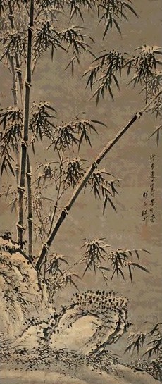 诸昇 戊辰(1688)年作 云竹 立轴 纸本水墨