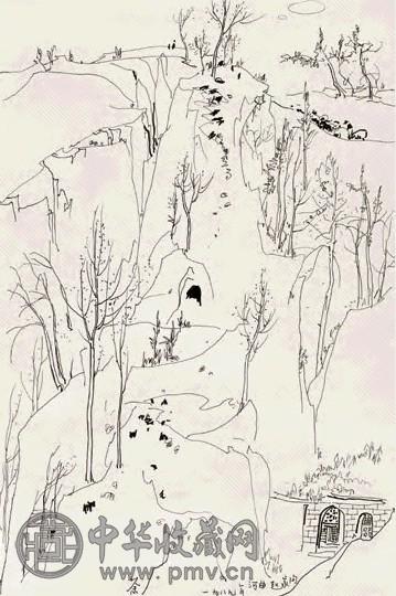 吴冠中 1989年 河曲赵家沟 纸上钢笔、墨、速写