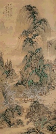 王琦 1933年作 山水 立轴 设色绢本