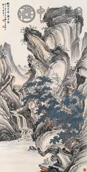 郑慕康 1944年作 观瀑图 立轴 设色纸本