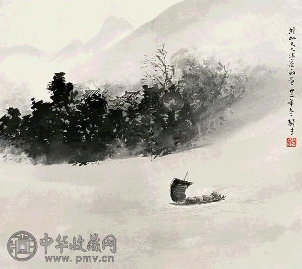 黎雄才 卅二(1943)年作 一帆风顺 镜框 纸本水墨