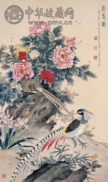 俞致贞 刘力上 1984年作 长春图 立轴