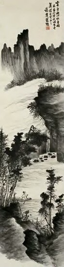 近现代 萧愻 云溪泛艇 轴