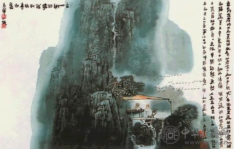 卢舜禹 山水 立轴 纸本