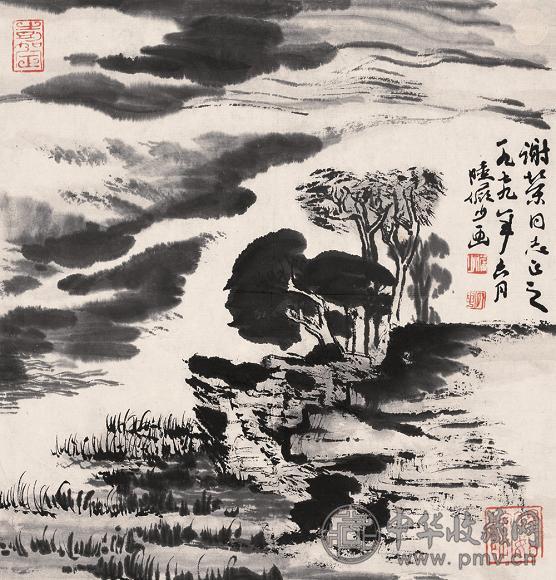 陆俨少 1979年作 山溪欲雨 镜心 水墨纸本