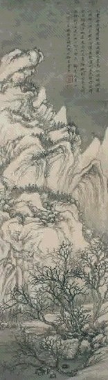 现代 吴湖帆 雪山图 轴