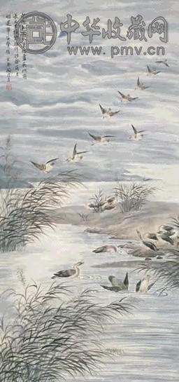陶冷月 芦荻雁行 立轴 设色纸本
