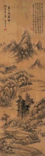 黄鼎 山水 立轴 绢本
