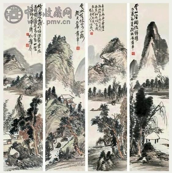 蒲作英 1909年作 烟云四景 四屏 设色纸本