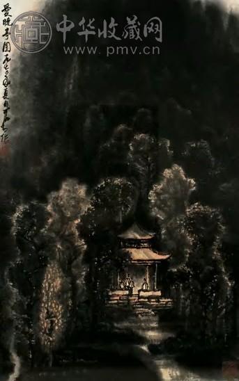 近现代 李可染 爱晚亭图 镜心