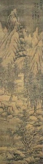 明 蓝瑛 寒山积雪 轴