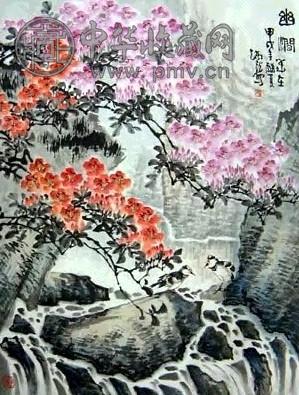 王炳龙 幽涧 立轴 设色纸本