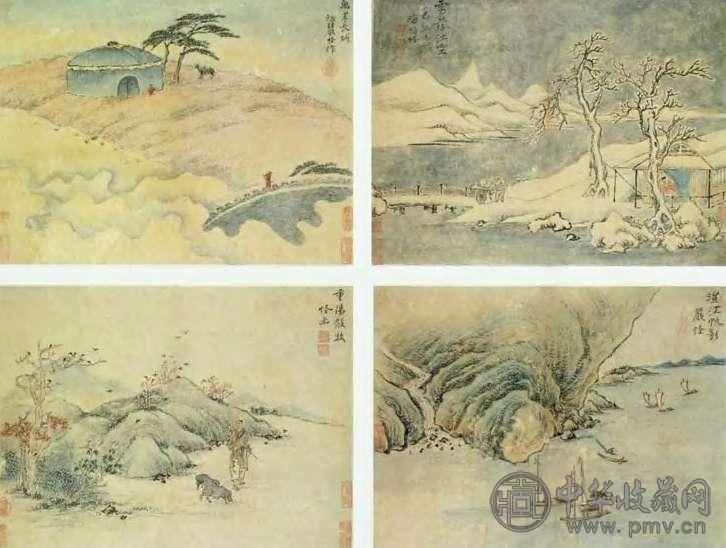 严怪 清 山水人物 册页(12开选4)