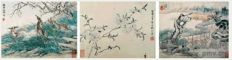 王素 山水 人物 册页 纸本