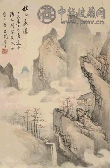 张石园 秋山飞瀑 立轴 设色纸本