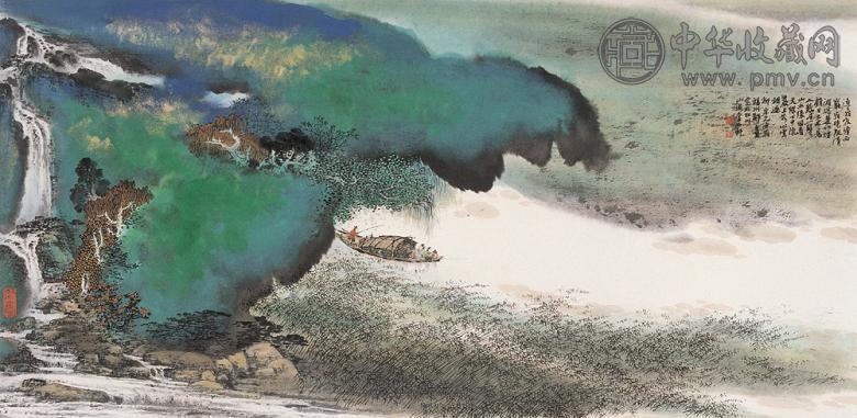 郑百重 回看天际下中流 镜心 纸本