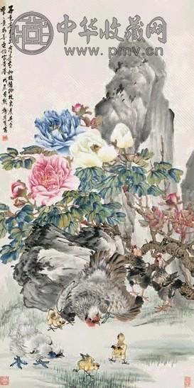 郑集宾 1928年作 富贵根基图 立轴 纸本、设色