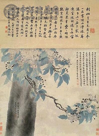 清 禹之鼎 刺桐花 轴