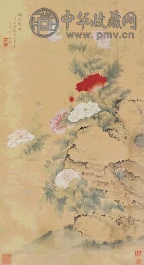 恽冰 春花艳品 立轴 绢本