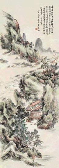 黄宾虹 万木层峦图立轴设色纸本