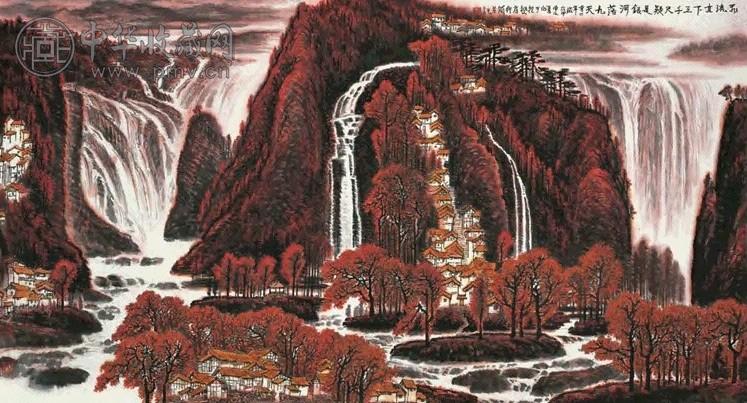 李行简 2004年作 飞流直下三千尺 镜心 设色纸本