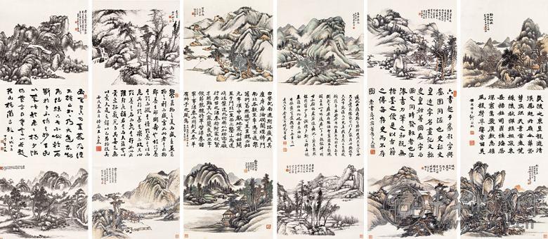 吴徵 颜元 汪琨 杨逸等 壬戌(1922年)作 山水书法六屏条 水墨 设色纸本