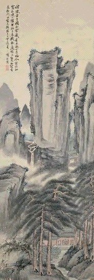 项圣谟 山水 立轴 设色纸本