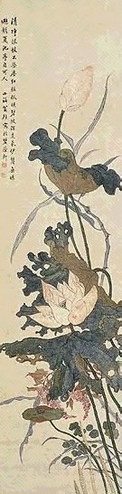 翁雒 荷 轴