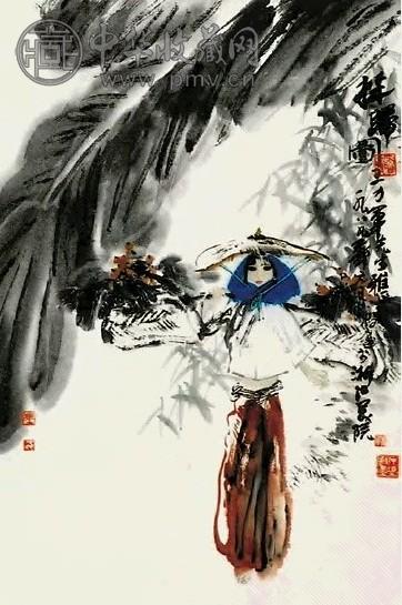 冯远 采归图 轴 纸本设色