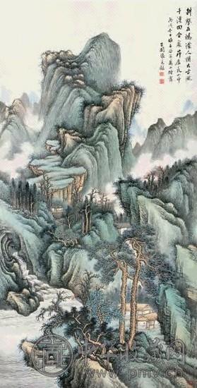 张石园 丙戌(1946年)作 万山烟霭 立轴 设色纸本