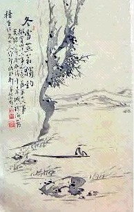 云苓 山水 册页(16开) 水墨绢本