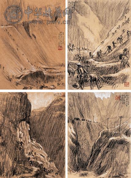 黄养辉 1940-1942年作 黔桂铁路工程(写生)(4幅) 纸本 素描