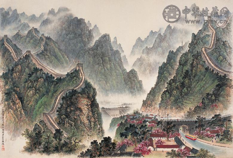 溥佺 颜地 居庸关 镜心 设色纸本