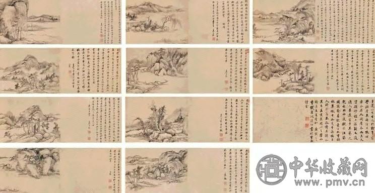 王宸 1770年作 云壑深秀册 册页(10开) 水墨纸本