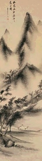 朱昂之 浮云载山图 立轴 水墨洒金笺