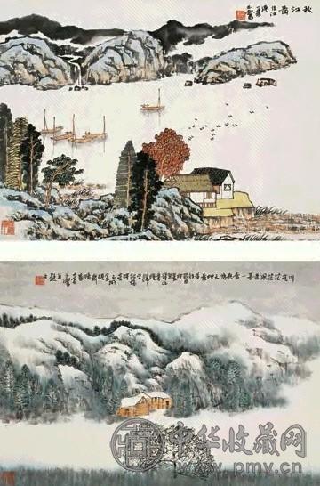 宋玉麟 山水(2帧) 镜心 设色纸本