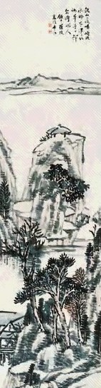 罗屏 山水 立轴 纸本