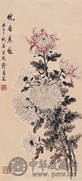 缪谷瑛 1942年作 晚香寒艳 立轴 设色纸本