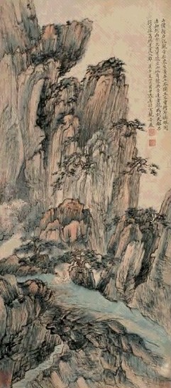 张善孖 观音岩 立轴 设色纸本