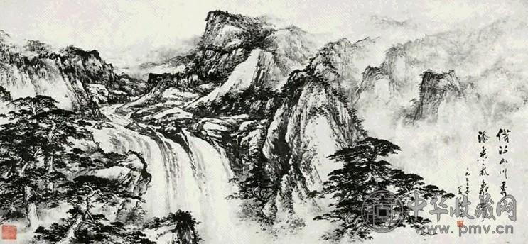 董寿平 1973年夏作 山水 手卷 水墨纸本