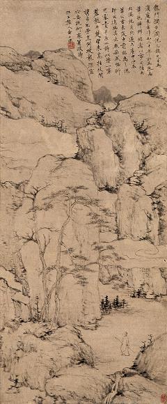 查士标 庚申(1680年)作 龙门独步图 立轴 水墨纸本