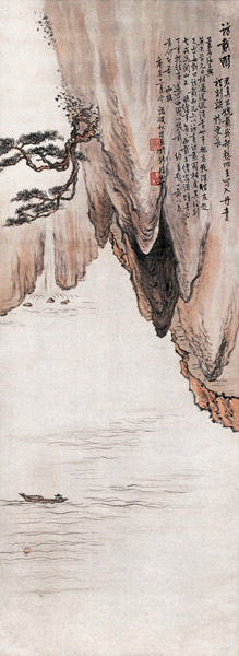 诸健秋 庚辰(1940年)作 访戴图 立轴 设色纸本