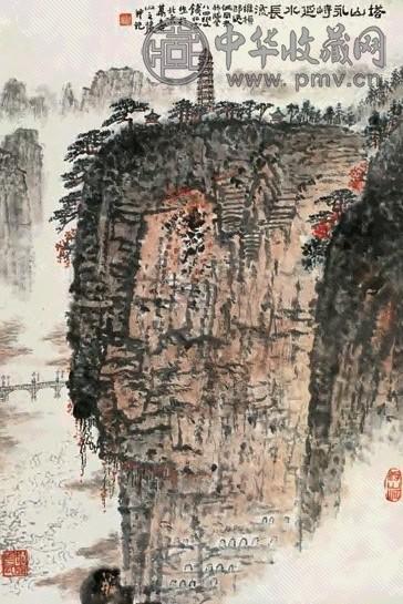 钱松喦 塔山永峙延水长流 立轴 设色纸本