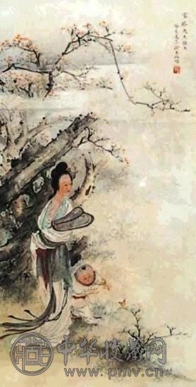 王叔晖 仕女 镜心