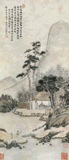 文伯仁 山水人物 立轴 设色纸本