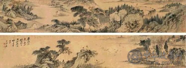 张大千 仿石涛山水 手卷 设色绢本