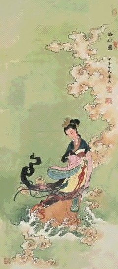 任率英 洛神图 立轴 设色纸本