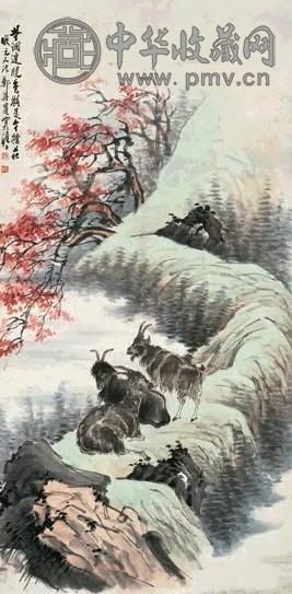 郑集宾 吉祥 镜心 设色纸本