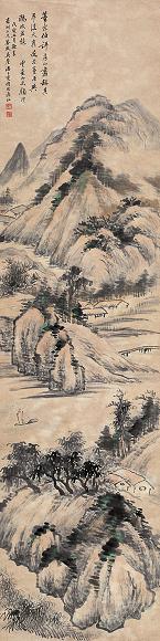 潘子燮 戊寅(1938年)作 山高水长 立轴 设色纸本