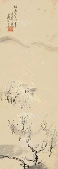 近现代 林风眠 墨梅 轴